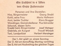 1978 – &quot;Der Sündenfall&quot;