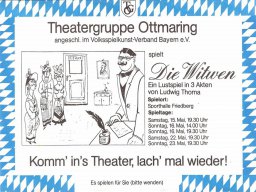 1982 – "Die Witwen"